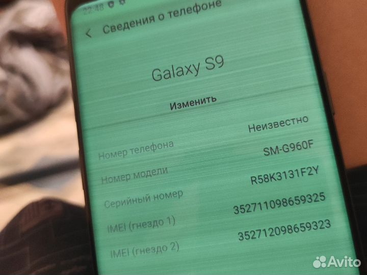 Samsung Galaxy S9, 4/64 ГБ