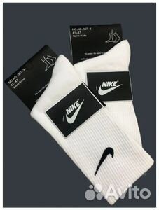 Носки Nike мелкий опт