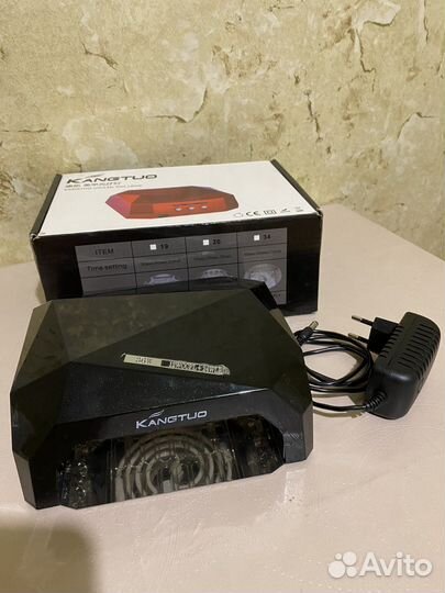 Лампа для маникюра