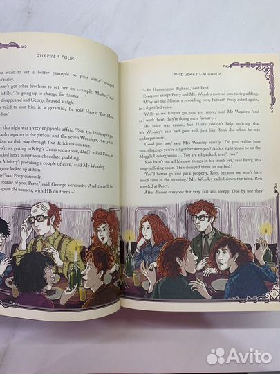 Детские книги на английском языке Harry Potter