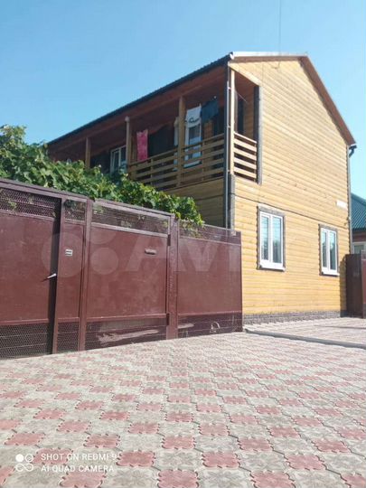 Комната 16 м², 1/1 эт.