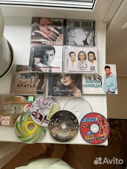 Cd mp3 музыкальные диски Басков, Задорожная