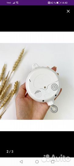 Мобиль в кроватку бу