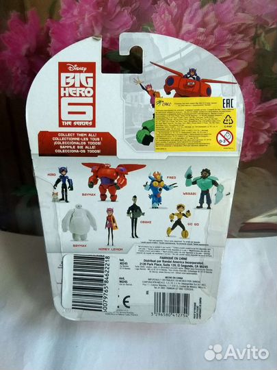 Хани Лемон Hone Lemon Bandai город героев