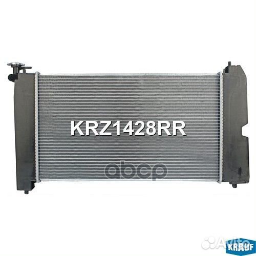 Радиатор системы охлаждения