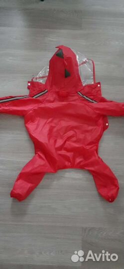 Дождевик на собаку