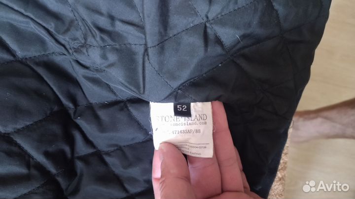 Парка stone island