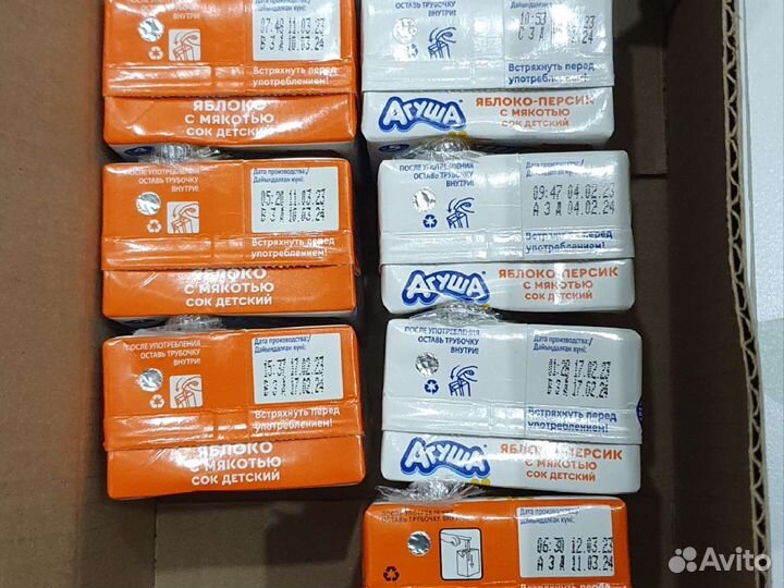 Овощное пюре и сок Агуша