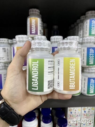 Ibutamoren ligandrol