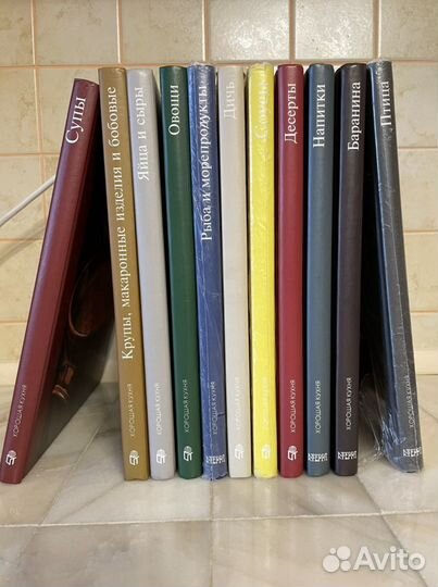 Серия «Хорошая кухня»