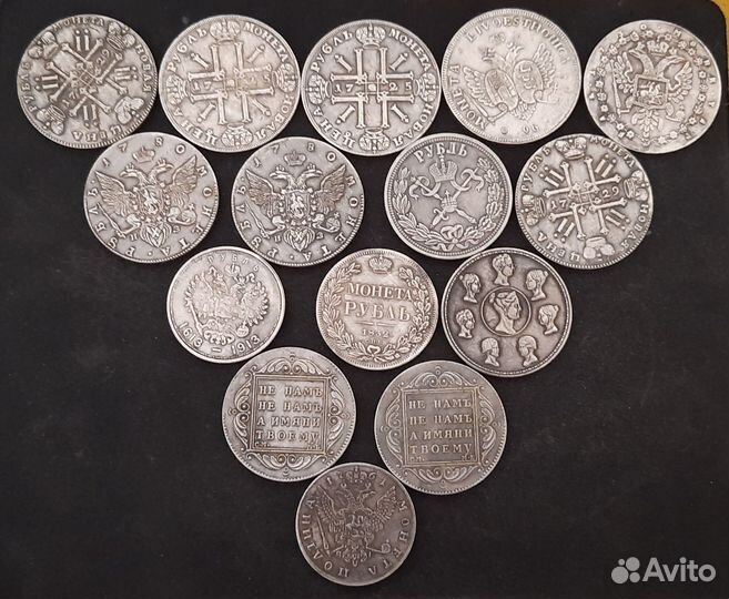 Копии монет царской россии