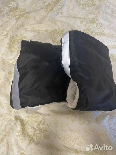 Муфта на коляску