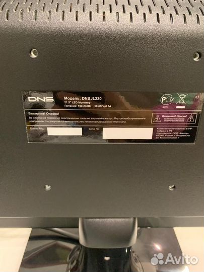 Монитор для компьютера