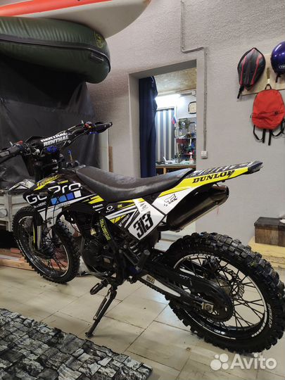 Irbis ttr 250