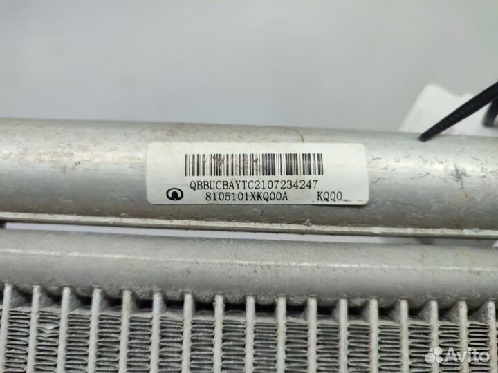 Радиатор кондиционера Haval F7 2018