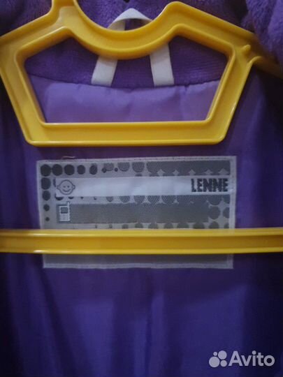 Комбинезон lenne (kerry)