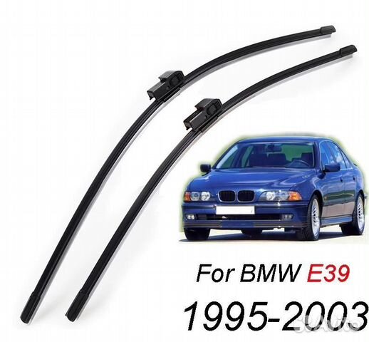 Дворники BMW E39/E38/E34 каркасные и бескаркасные