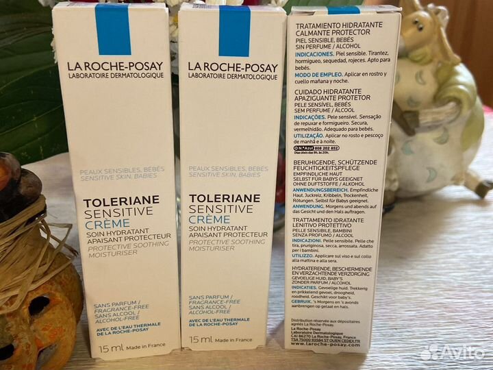 Крем для чувствительной кожи la roche-posay