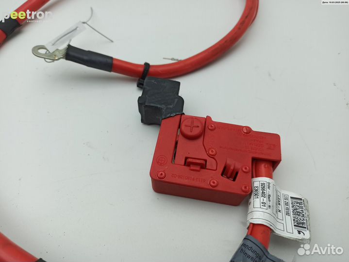 Б/У Б/У Провод аккумулятора плюсовой Плюсовой