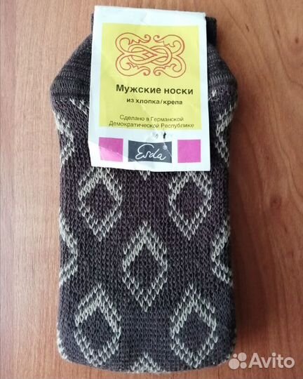 Носки мужские гдр