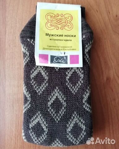 Носки мужские гдр