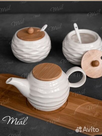 Чайник заварочный в наборе