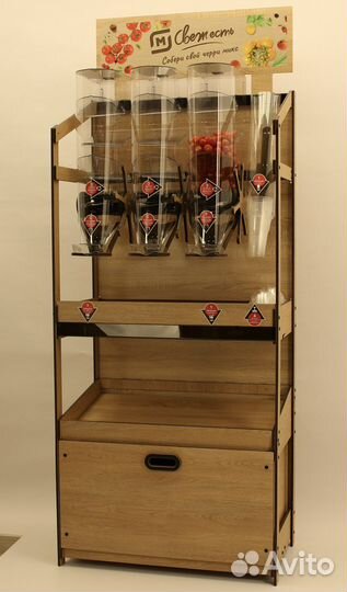 Оборудование для продажи томатов Черри на развес