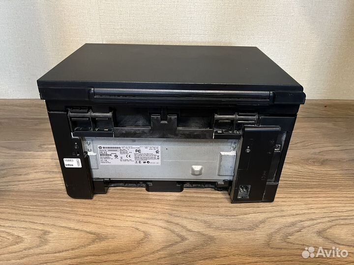 Мфу лазерный hp 1132 mfp