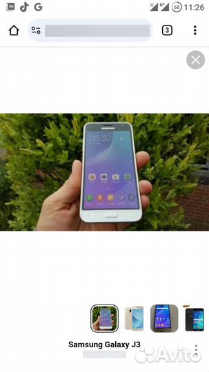 Samsung Galaxy J3 (2018), 2/16 ГБ