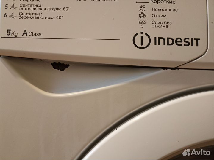 Стиральная машина indesit 5кг iwsb5085