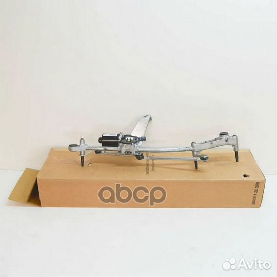 Трапеция стеклоочистителя(С моторчиком)