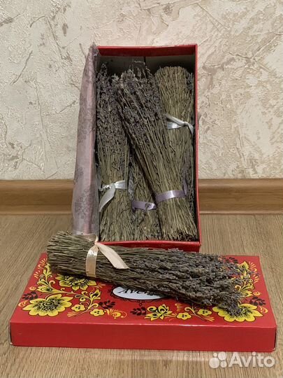 Лаванда сухая