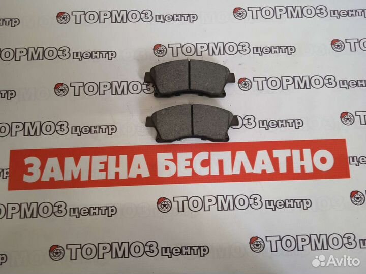 Колодки передние Шевроле Круз аналог