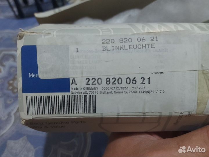 Повторители поворота зеркала бокового