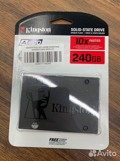 SSD Kingston A400 240GB