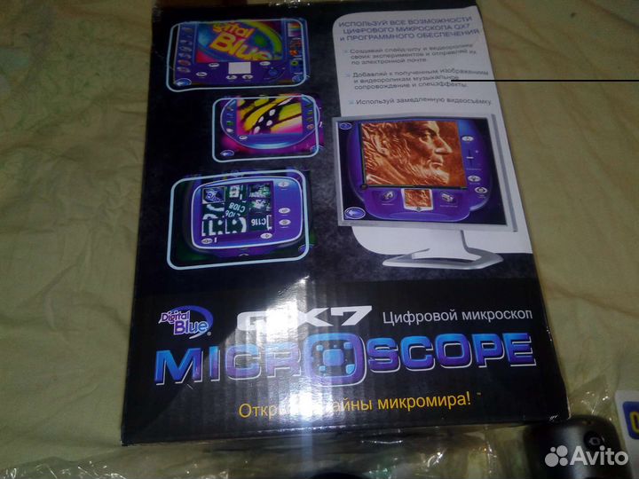 Цифровой микроскоп