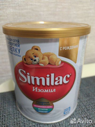 Детская молочная смесь симилак изомил