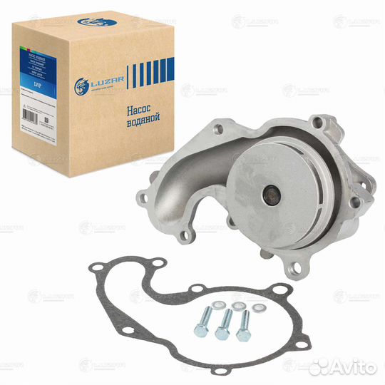 Насос водяной ford focus 1/2/mondeo/galaxy/S-MAX