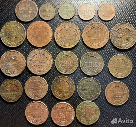 Монеты империя