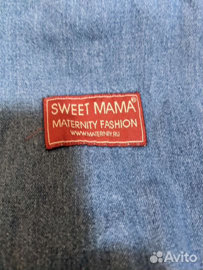 Комбинезон для беременных 46