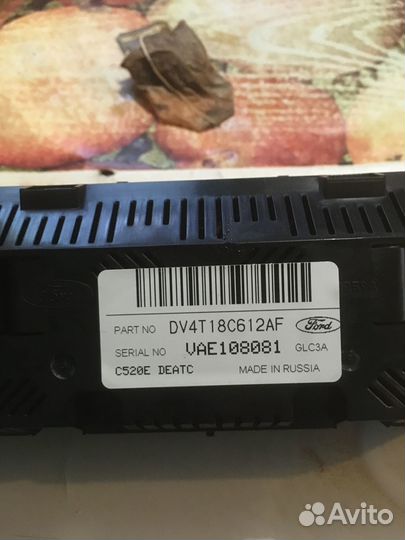 Блок управления климатом ford