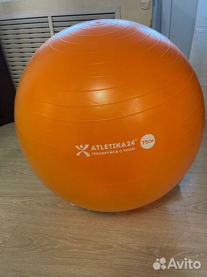 Фитбол 75 см