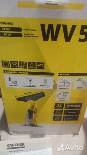 Стеклоочиститель karcher wv 50 plus