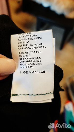 Комбинезон женский 48 размер