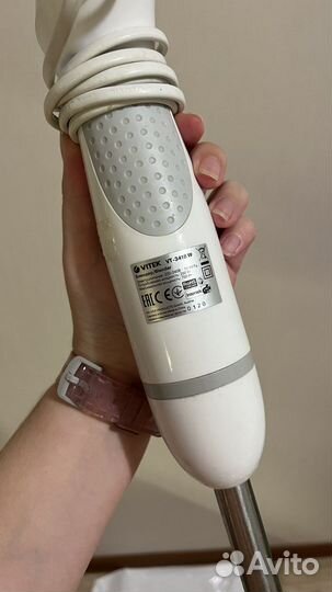 Блендер погружной