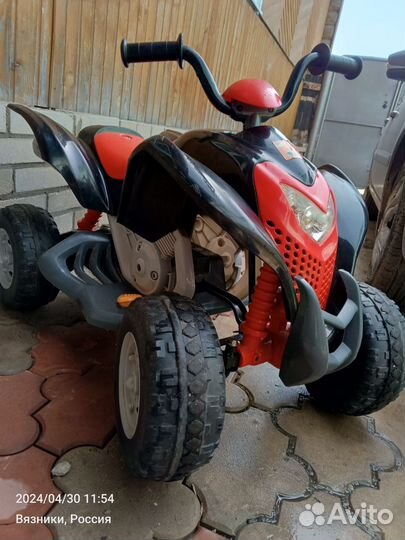 Аккумуляторный детский квадроцикл