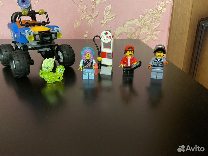 Lego hidden side 70428