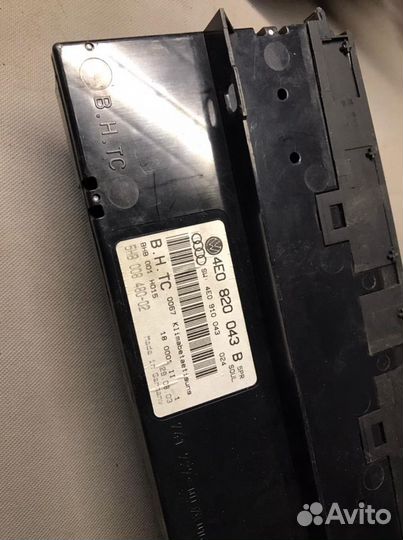 Блок управления климатом передний Audi A8