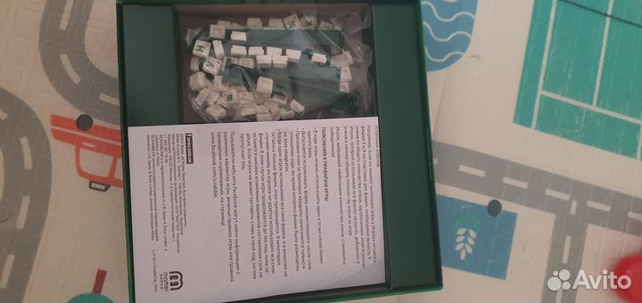 Игра Scrabble дорожный