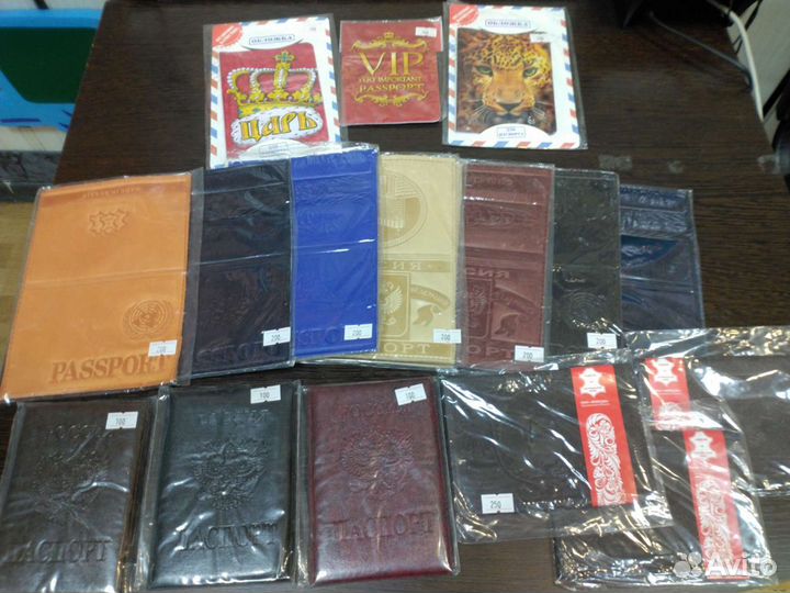 Обложка на паспорт